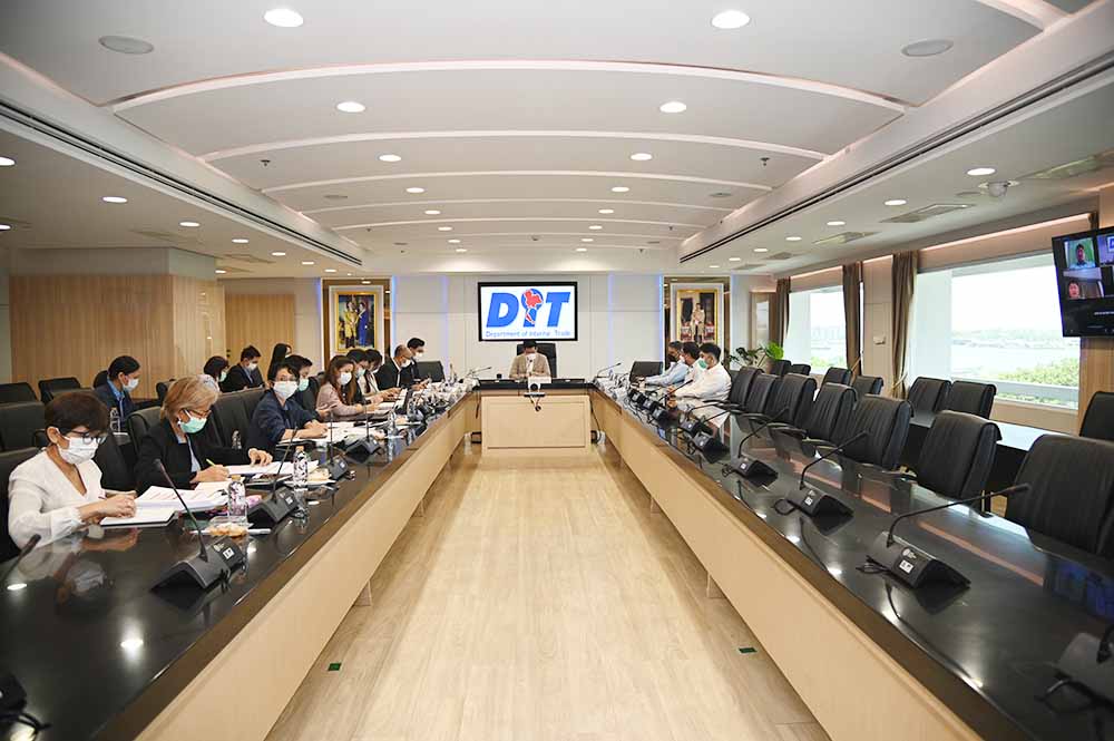 กรมการค้าภายในหารือสถานการณ์ปาล์มน้ำมันและน้ำมันปาล์ม