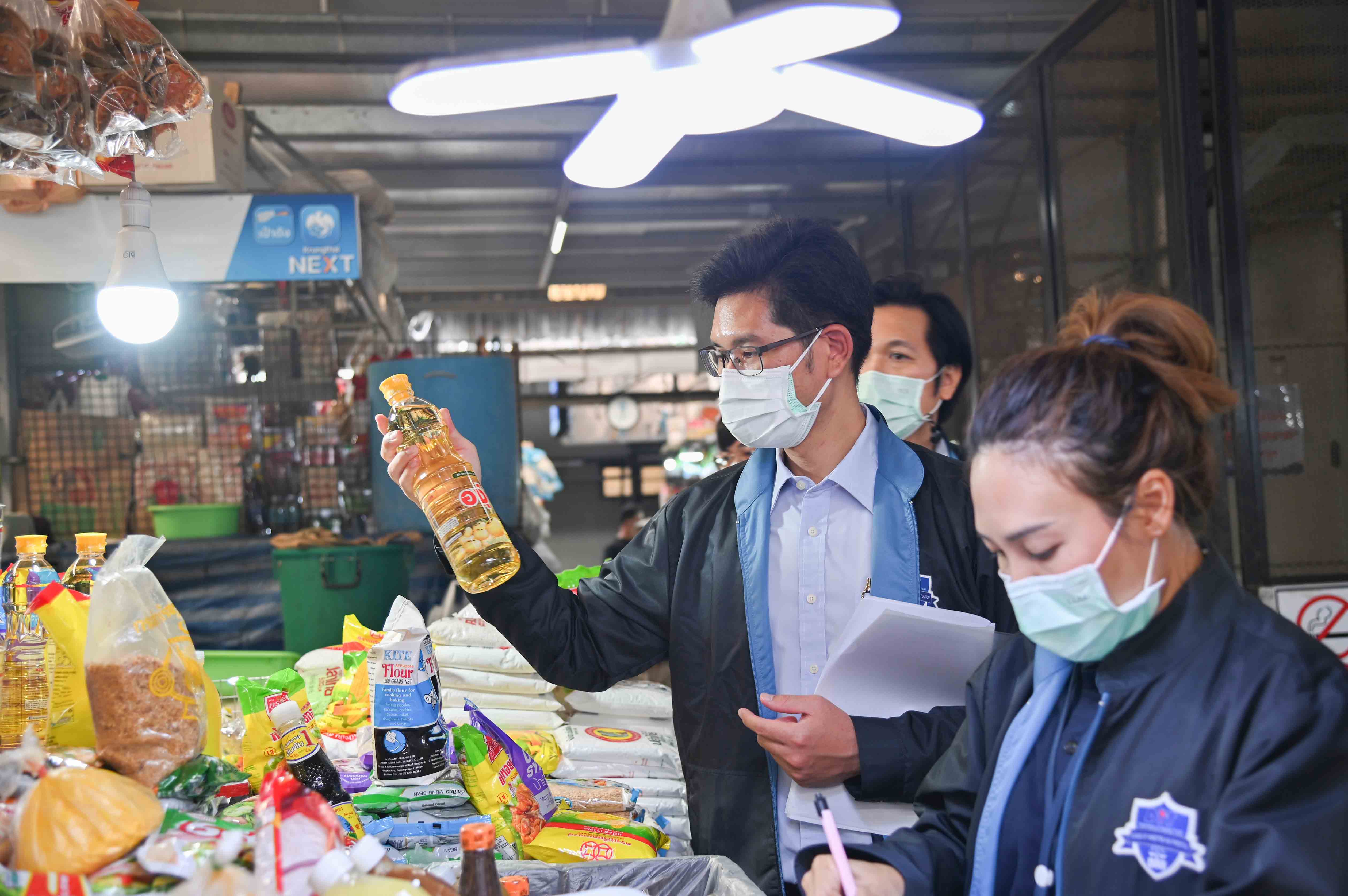 องอธิบดีกรมการค้าภายใน ลงพื้นที่ตรวจสอบราคาสินค้า