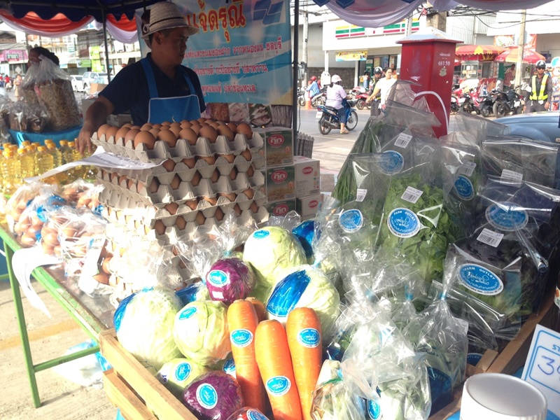 22622_แผงค้า ผัก.jpg
