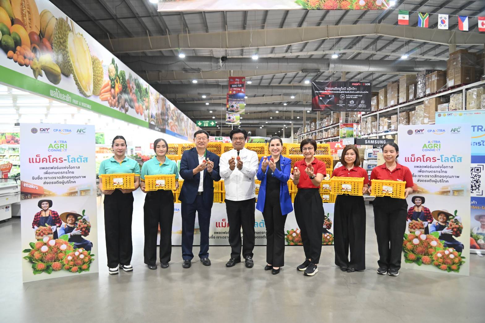 ข่าวเลขที่ 163/2569 “ค้าภายใน” ผนึกกำลังภาคเอกชน ช่วยเงาะสีทองตราด เพิ่มช่องทางจำหน่ายทั่วประเทศ (12 มิถุนายน 2569)