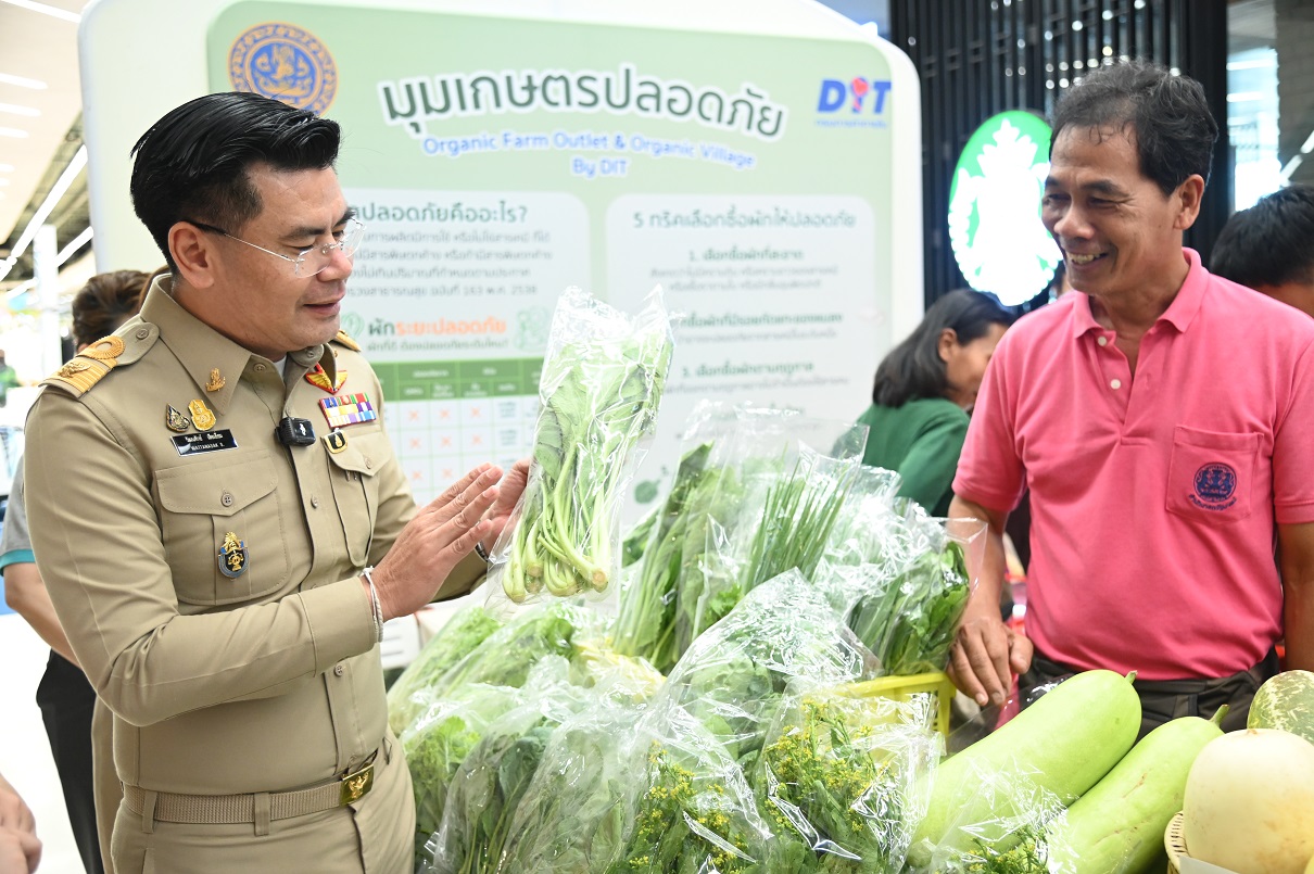 พาณิชย์ รณรงค์บริโภคผลไม้ Thai Fruit Festival 2024 by MOC @โรบินสัน ไลฟ์สไตล์ ศรีสมาน