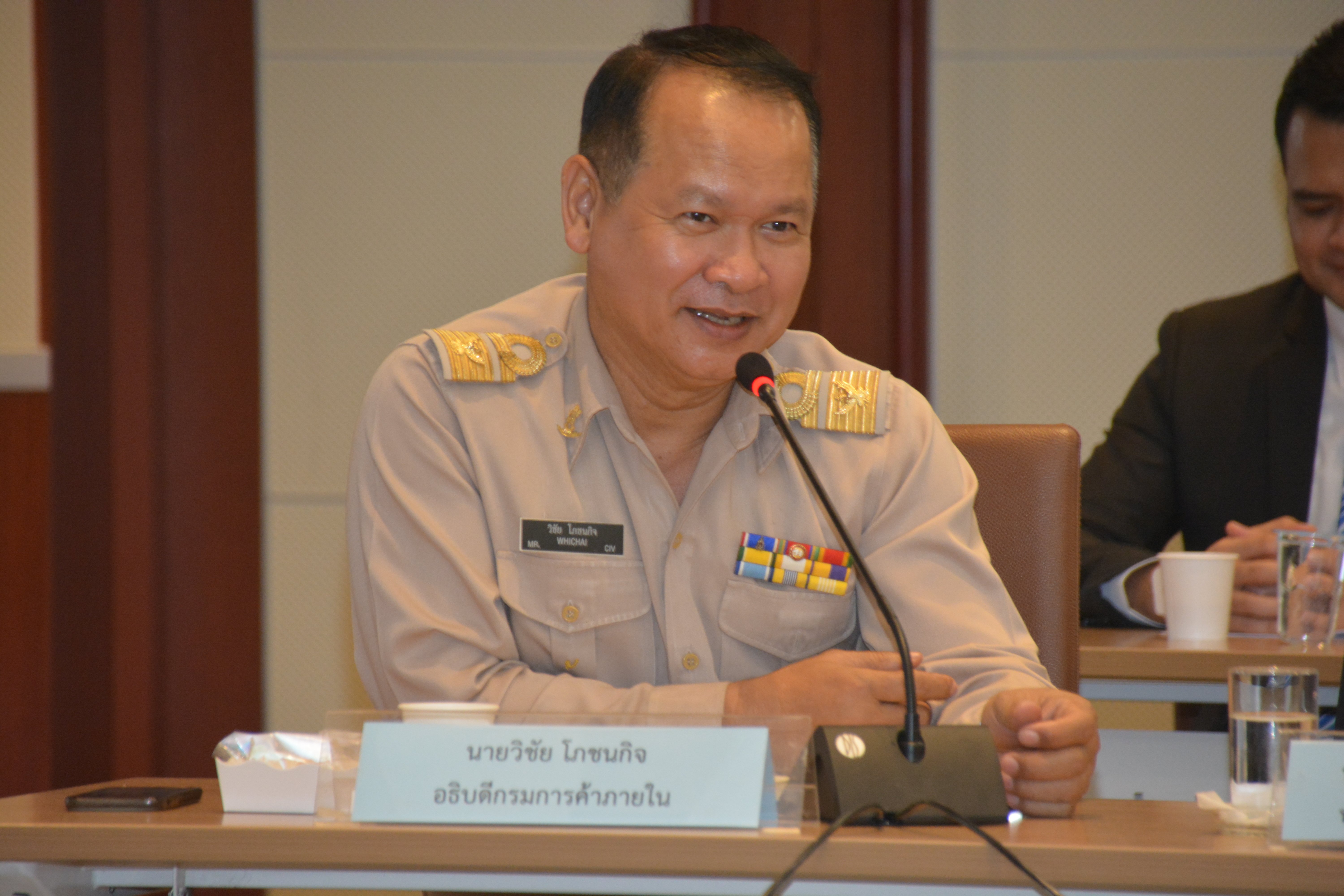 มอบแนวทางการบริหารงานและการดำเนินการตามนโยบายและภารกิจสำนักงานพาณิชย์จังหวัด ปีงบประมาณ 2563