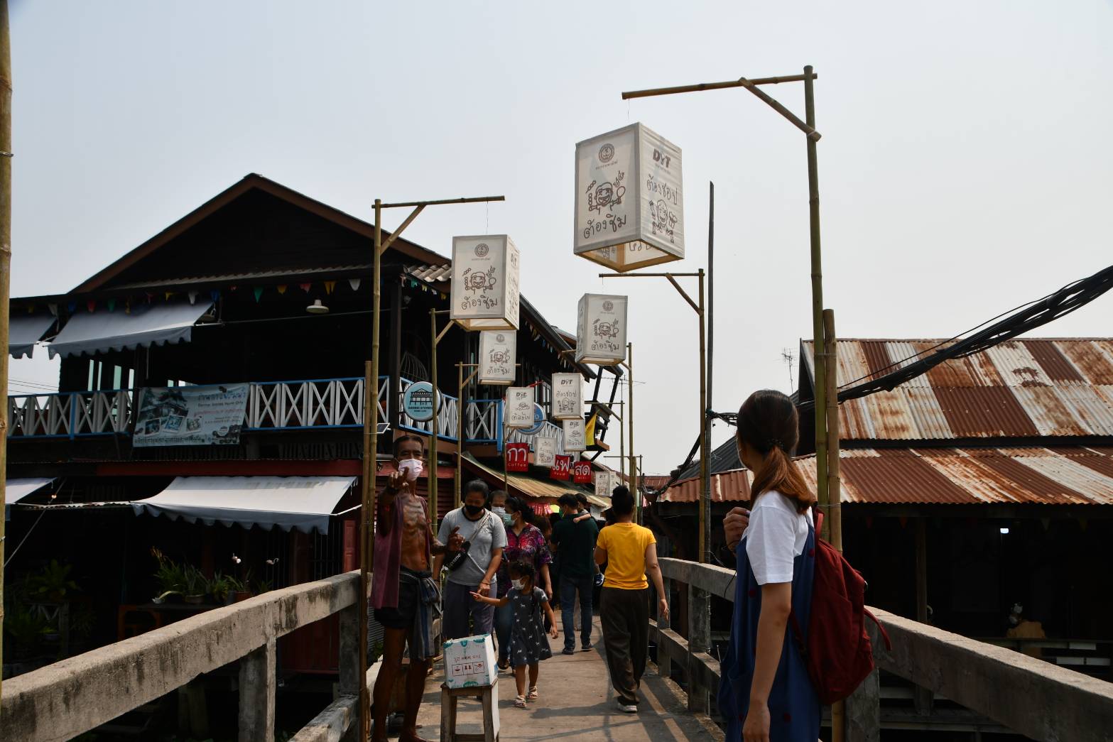 กรมการค้าภายในจัดกิจกรรมกระตุ้นเชื่อมโยงสินค้าชุมชนและบริการ และส่งเสริมตลาดต้องชม นำร่องการจัดกิจกรรมฯ ช่วงเทศกาลสงกรานต์