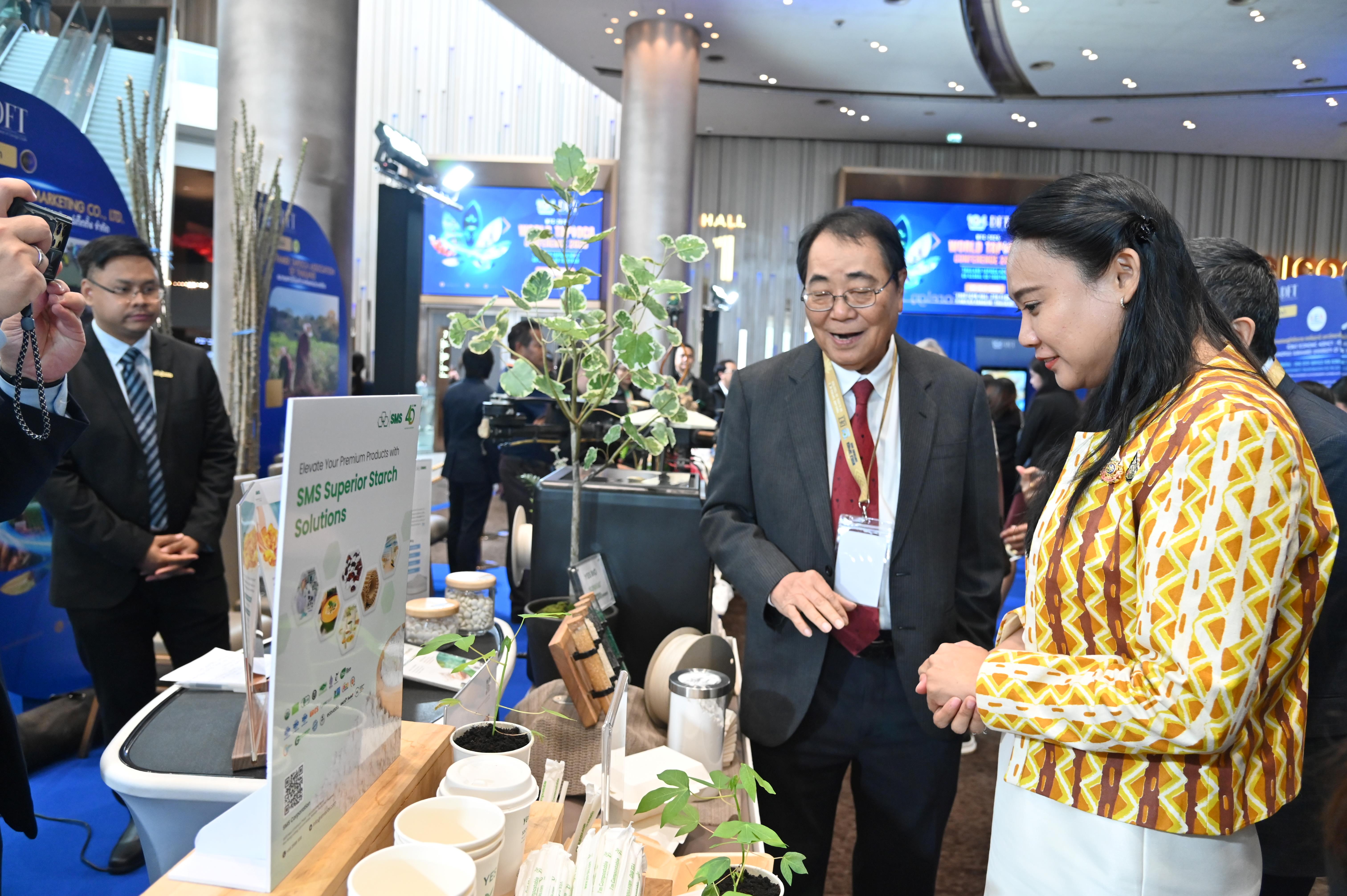 พาณิชย์จัดงานประชุมสัมมนามันสำปะหลังโลกปี 2568 (World Tapioca Conference 2025)
