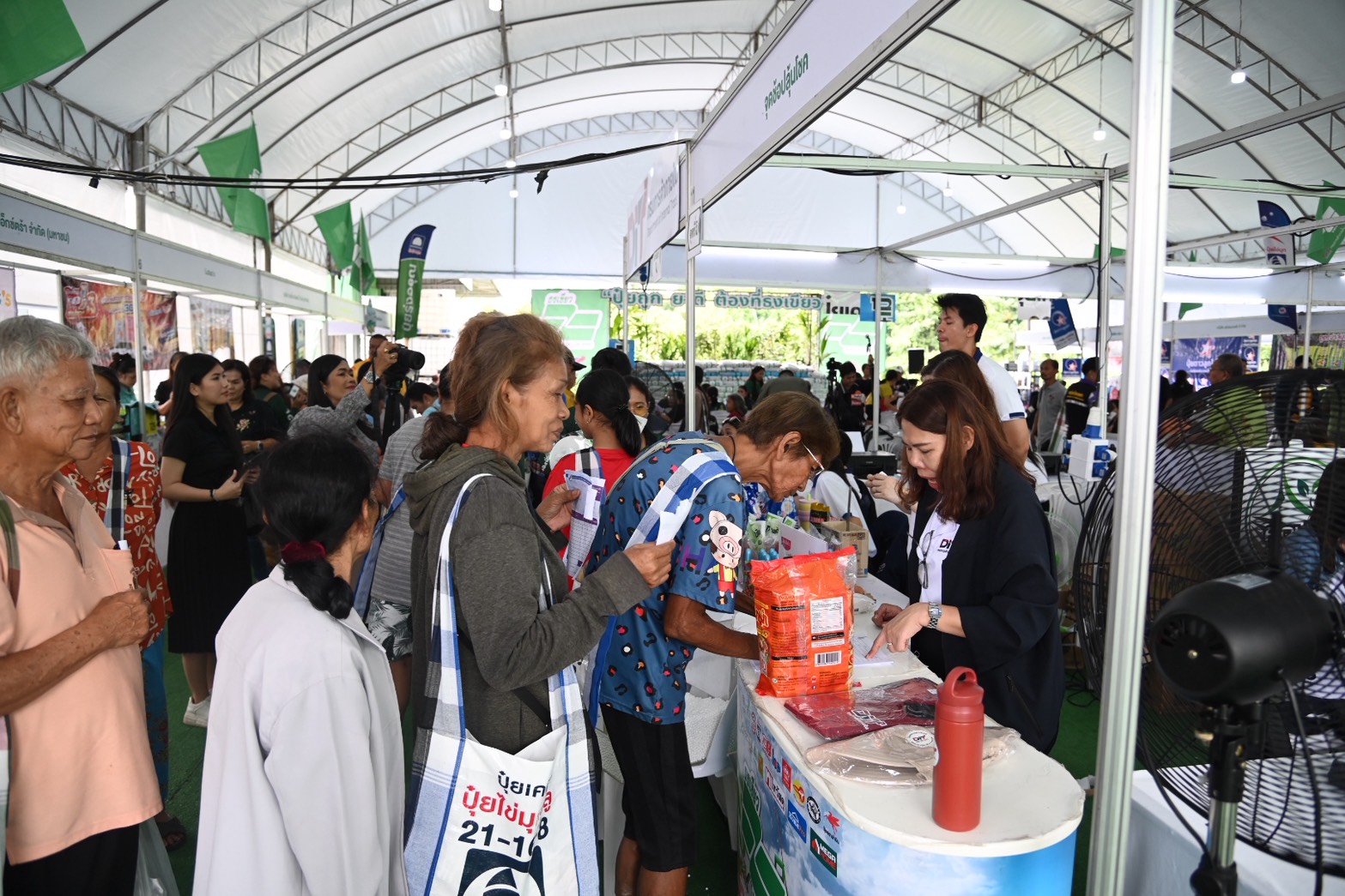 DIT จัดงานธงเขียวราคาประหยัด  “ปุ๋ยถูก ยาดี ต้องที่ธงเขียว” 