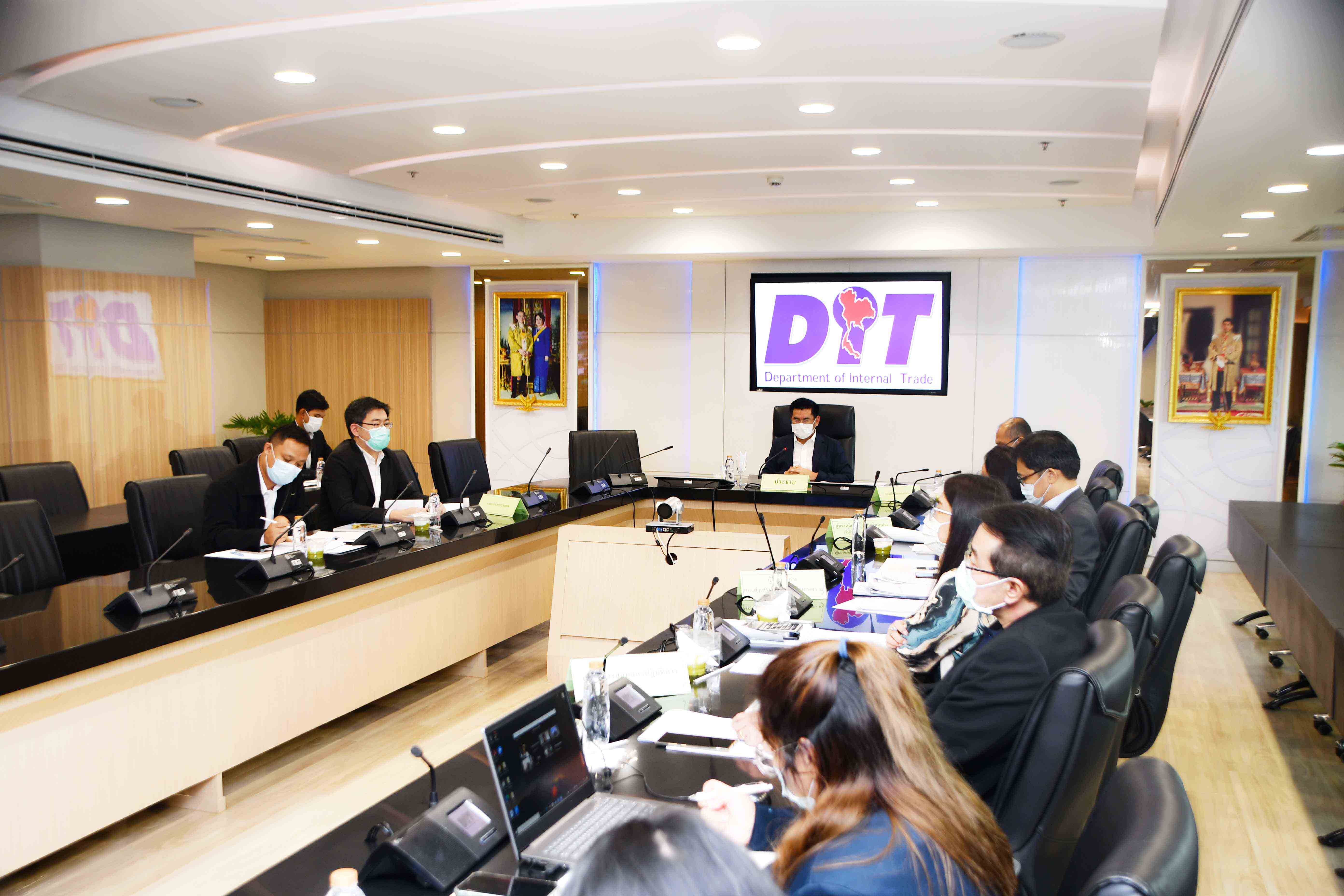 การประชุมหารือติดตามสถานการณ์การค้ามันสำปะหลังทั้งในประเทศ และการส่งออก