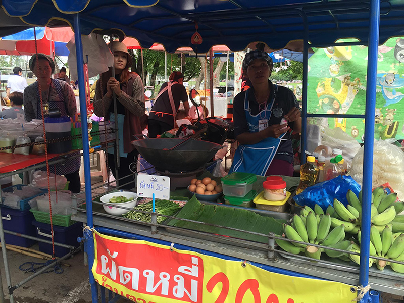 45914_ร้านขายผัดหมี่.jpg