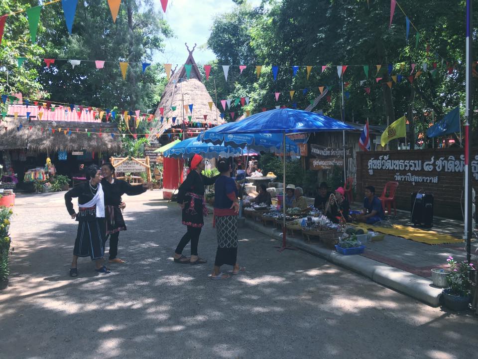 45390_ป้ายหน้าตลาด.jpg