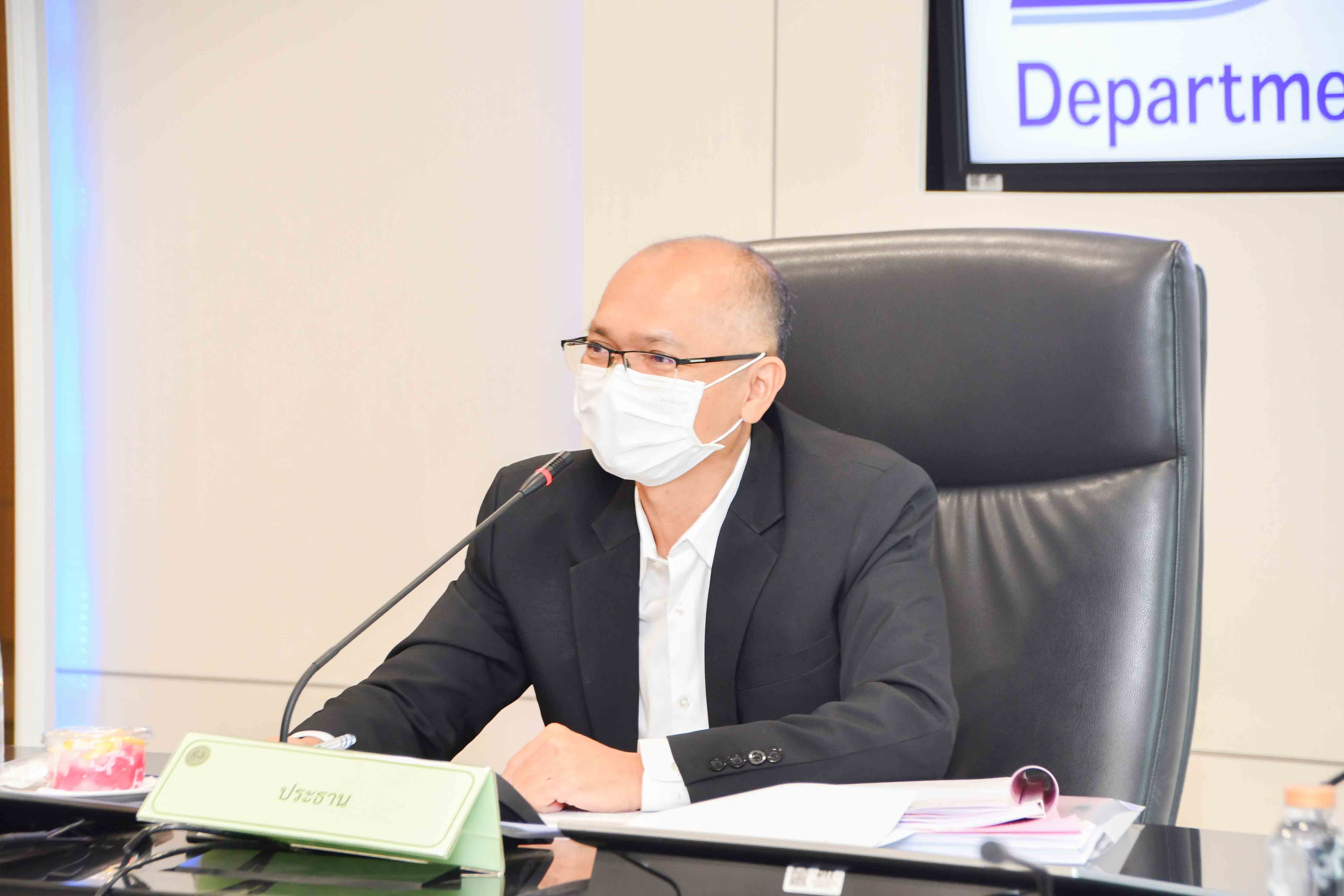 การประชุมคณะอนุกรรมการพิจารณาชดเชยดอกเบี้ยให้ผู้ประกอบการค้าข้าวในการเก็บสต็อก