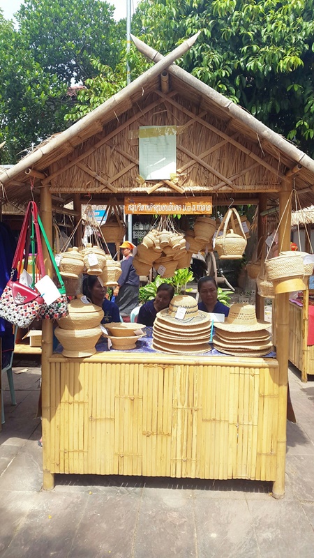 22829_สินค้าหัตถกรรม.jpg