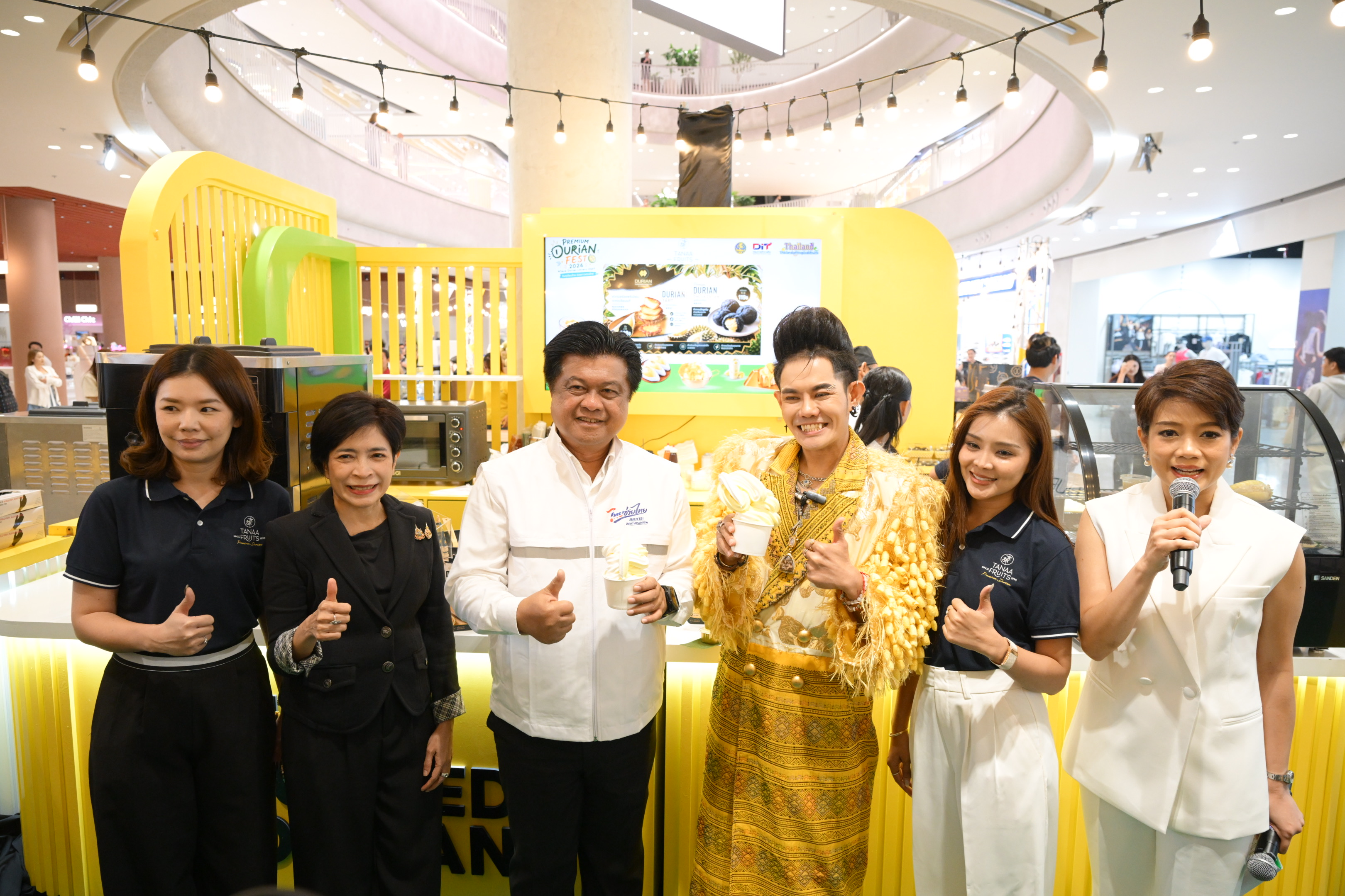 ข่าวเลขที่ 197/2569 กรมการค้าภายในชวนชิมทุเรียนไทยใน “Thailand Durian Festival 2026” เร่งกระจายผลผลิต–เพิ่มช่องทางขาย ช่วยเกษตรกรสร้างรายได้ คาดเงินสะพัดกว่า 20 ล้านบาท (14 สิงหาคม 2569)