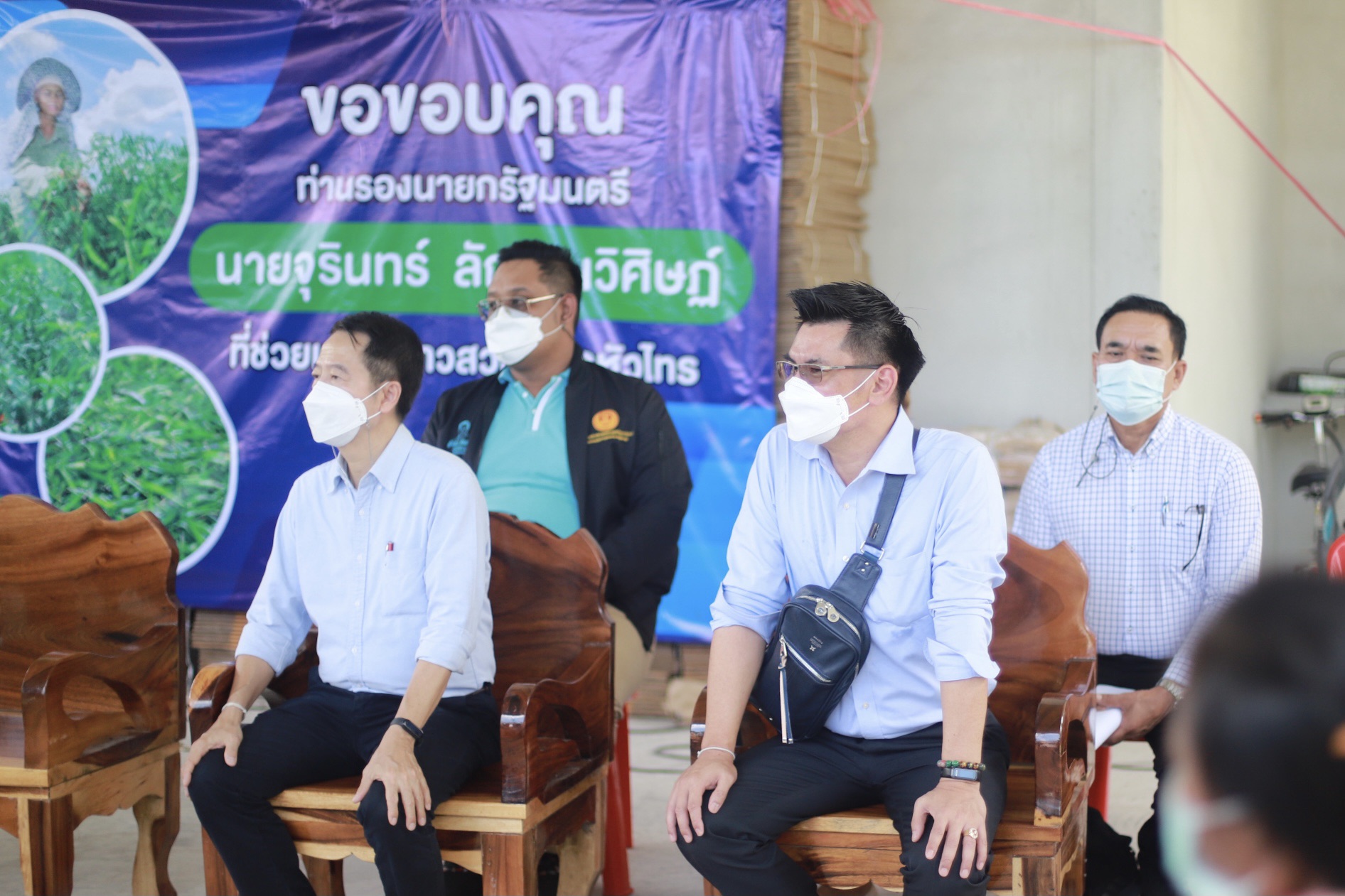  อธิบดีกรมการค้าภายใน ร่วมประชุมหารือกับกลุ่มเกษตรชาวสวนมังคุดและตรวจจุดรับซื้อพริกเขียวมัน จ.นครศรีธรรมราช