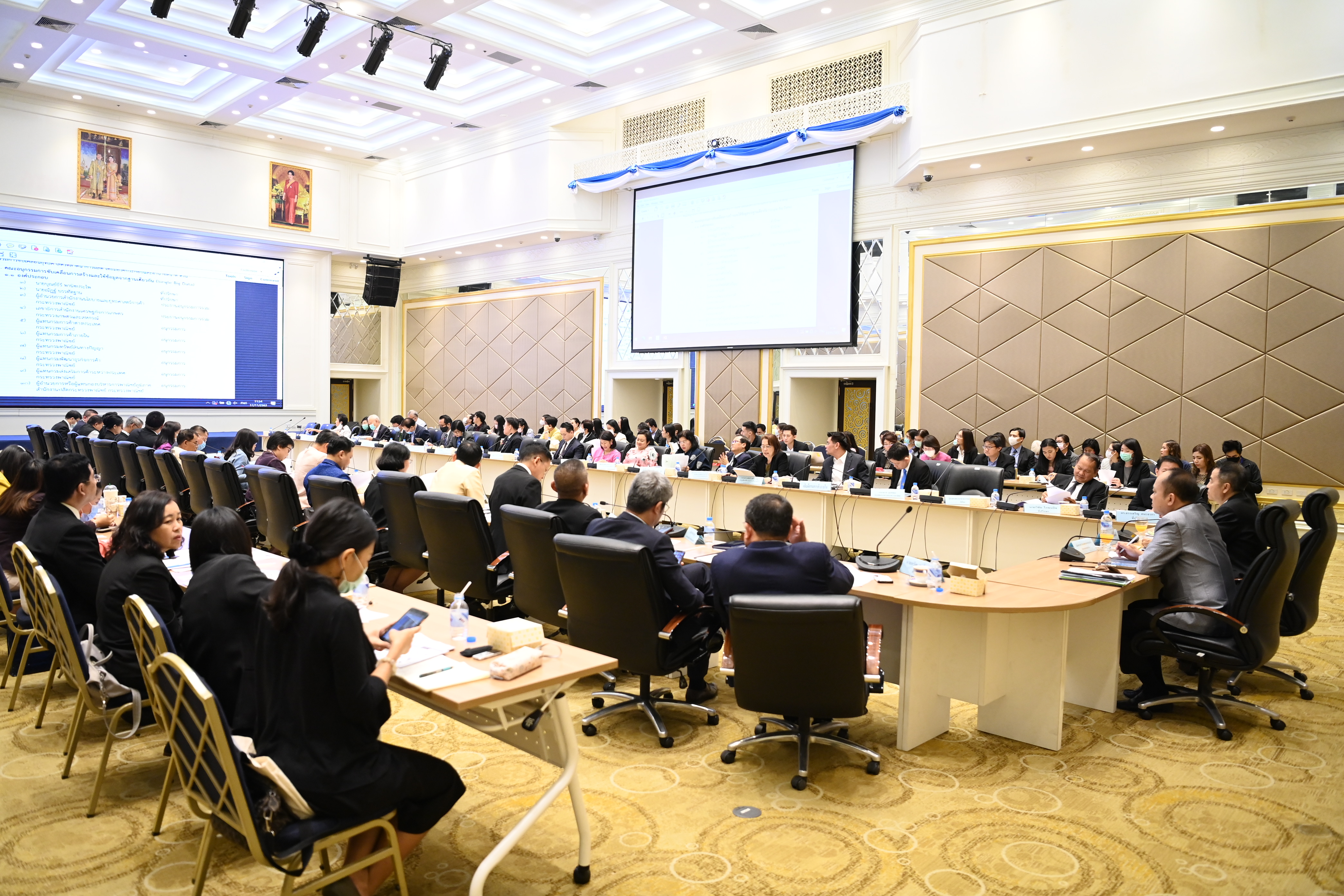 การประชุมคณะกรรมการร่วมเพื่อขับเคลื่อนยุทธศาสตร์ตลาดนำการผลิต