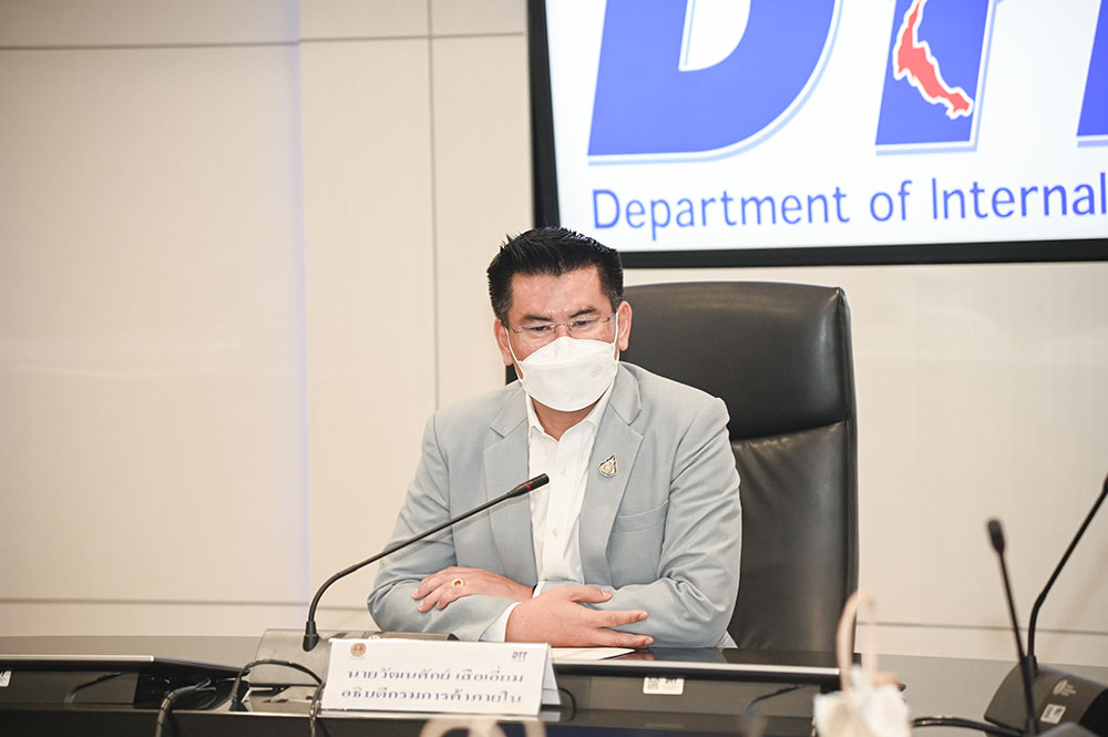 พาณิชย์ รับมอบยื่นหนังสือขอปรับขึ้นราคา จากตัวเเทนผู้ผลิตบะหมี่กึ่งสำเร็จรูป