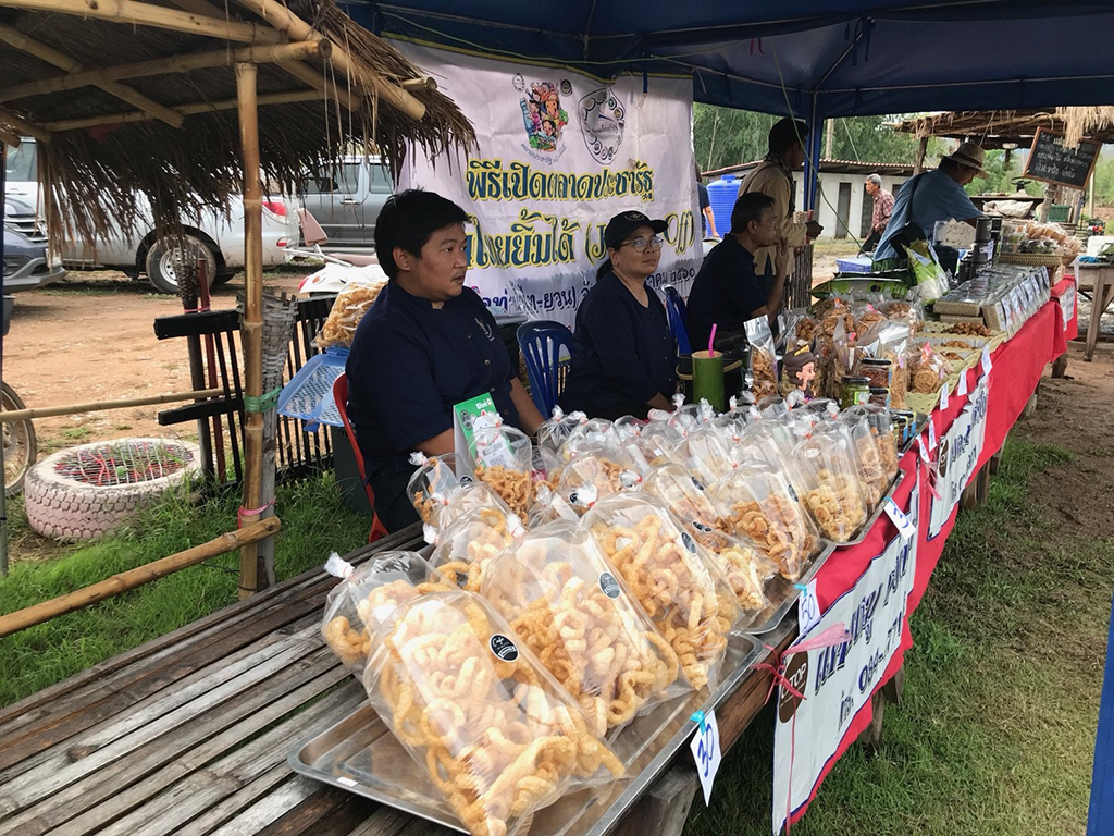 67520_แผงค้าอาหาร.jpg