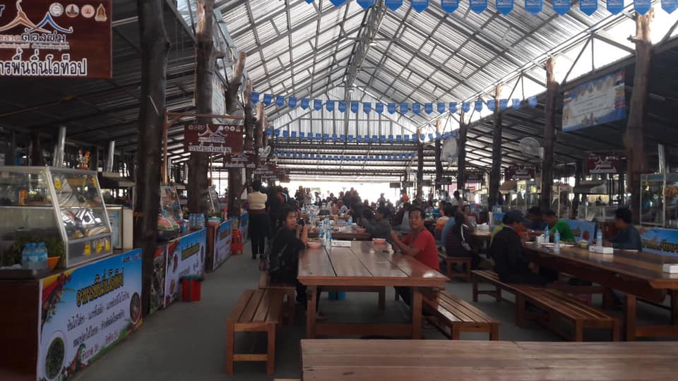 78079_บริเวณตลาด.jpg
