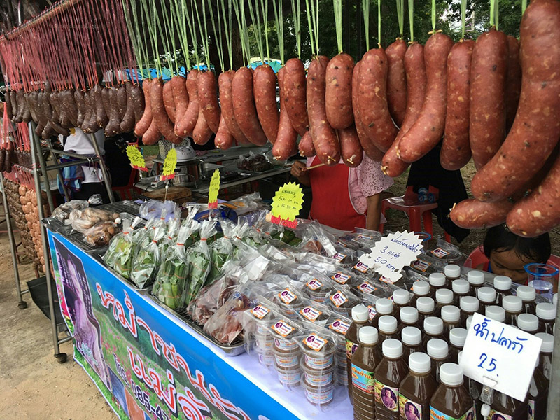 45895_ร้านค้า 1.jpg