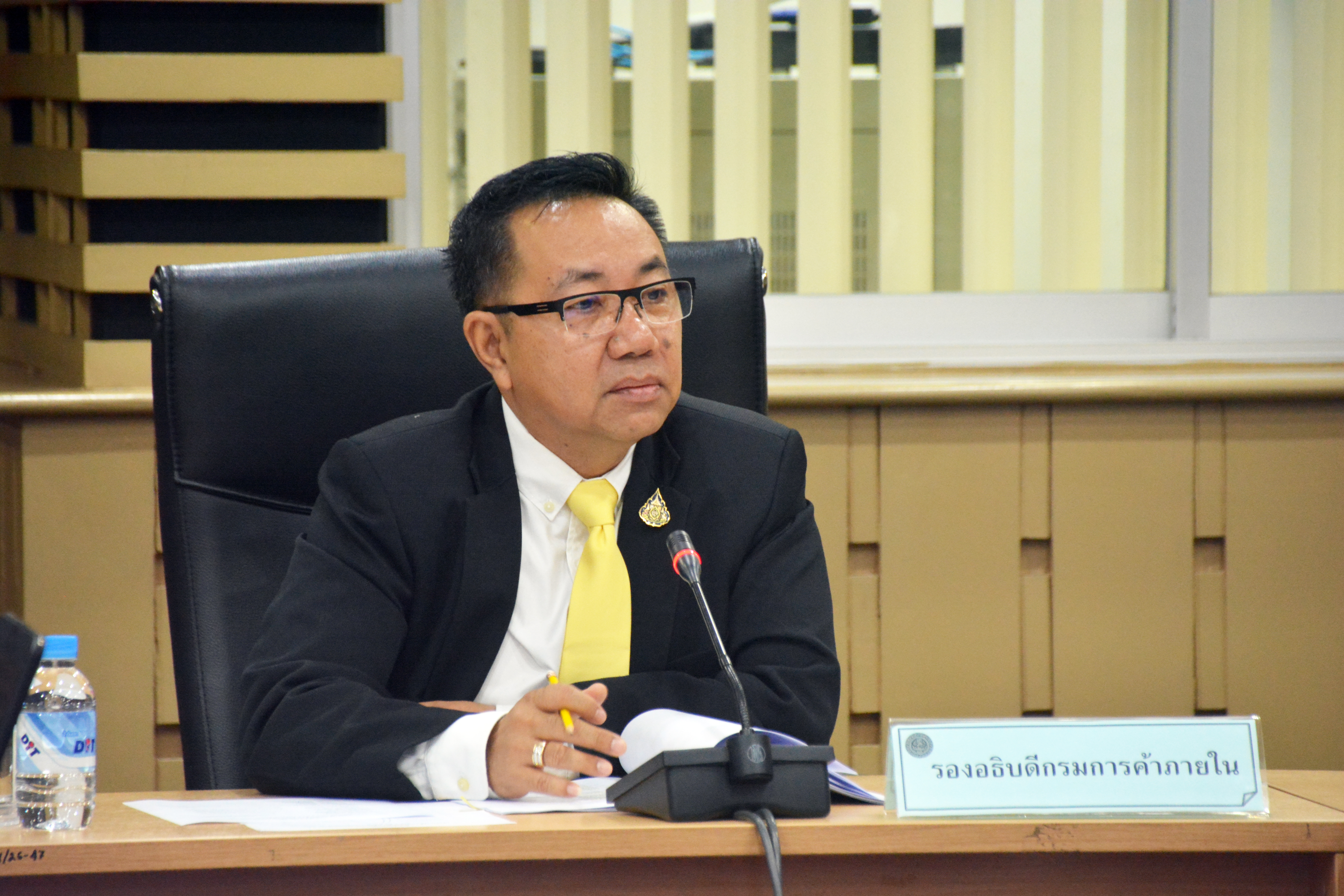 การประชุมคณะทำงานจัดการประกวดข้าวหอมมะลิของประเทศไทย