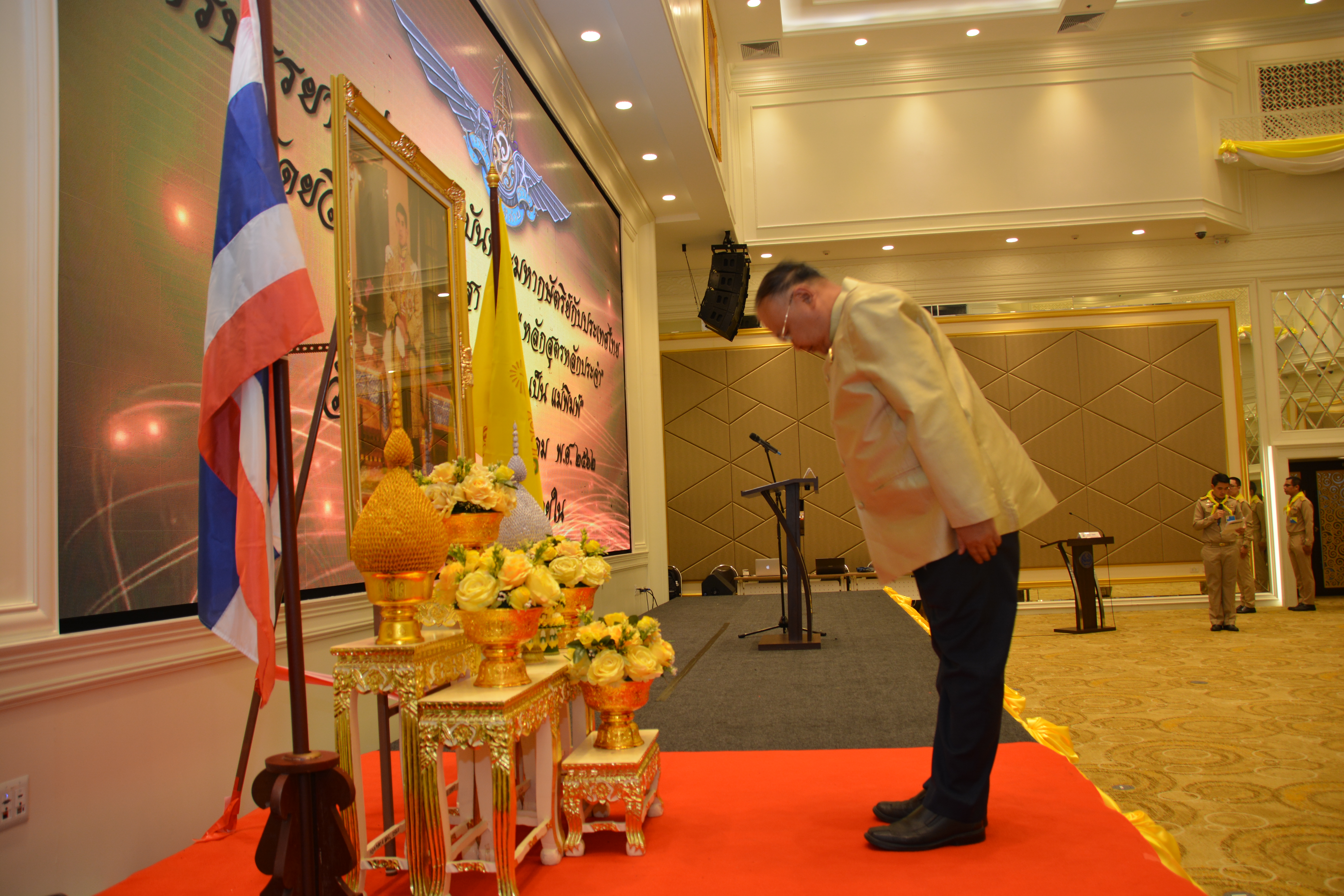 รองอธิบดีกรมการค้าภายใน เป็นประธานเปิดกิจกรรมถ่ายทอดความรู้วิทยากรจิตอาสา 904