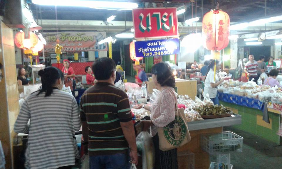 23309_ภายในตลาด 6.jpg