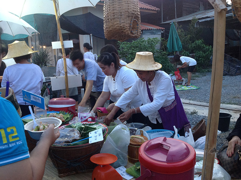45626_ร้านขาย ยำ.JPG