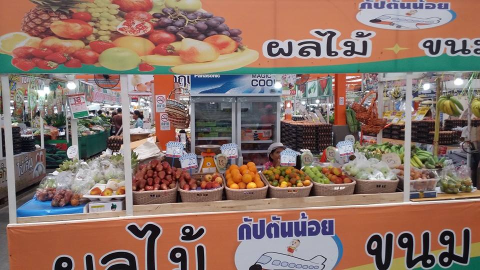 21708_แผงค้า ขนมหวาน.jpg