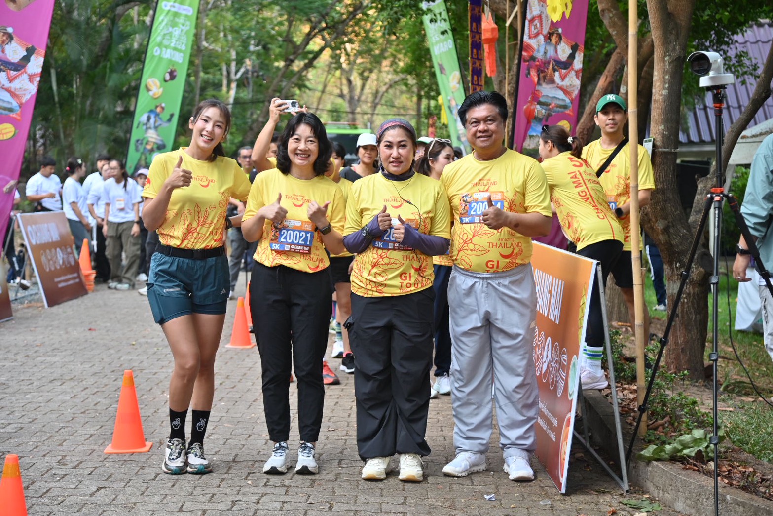 DIT X ททท. เปิดงาน  “Amazing thailand gi tour & trail running”  ผสานการยกระดับสินค้า GI และนำเสนอนำผลไม้ไทย สร้างประสบการณ์ท่องเที่ยวรูปแบบใหม่