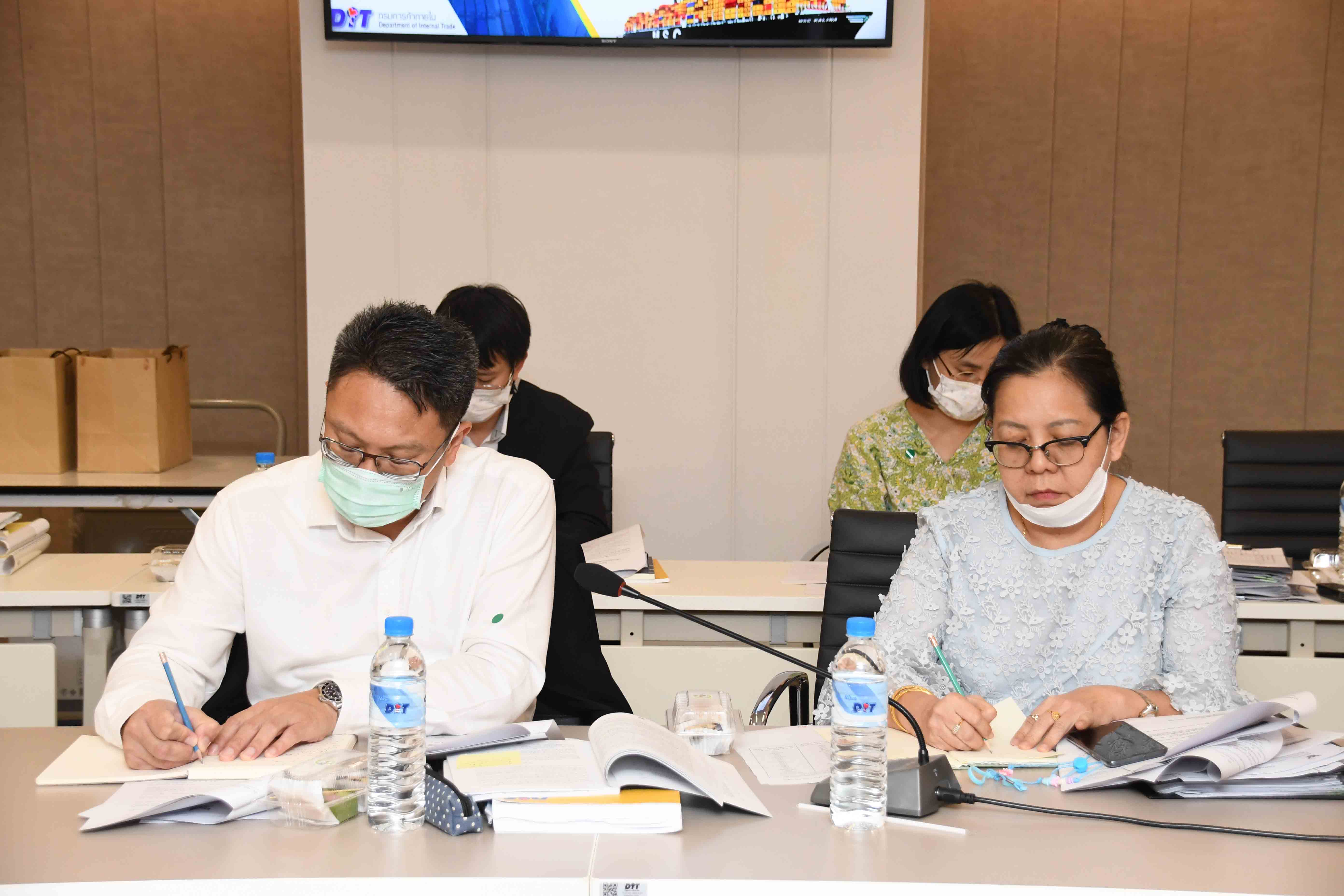 การประชุมหารือข้อเท็จจริงกรณีการเพิ่มค่าธรรมเนียมใบตราส่งสินค้าทางทะเล