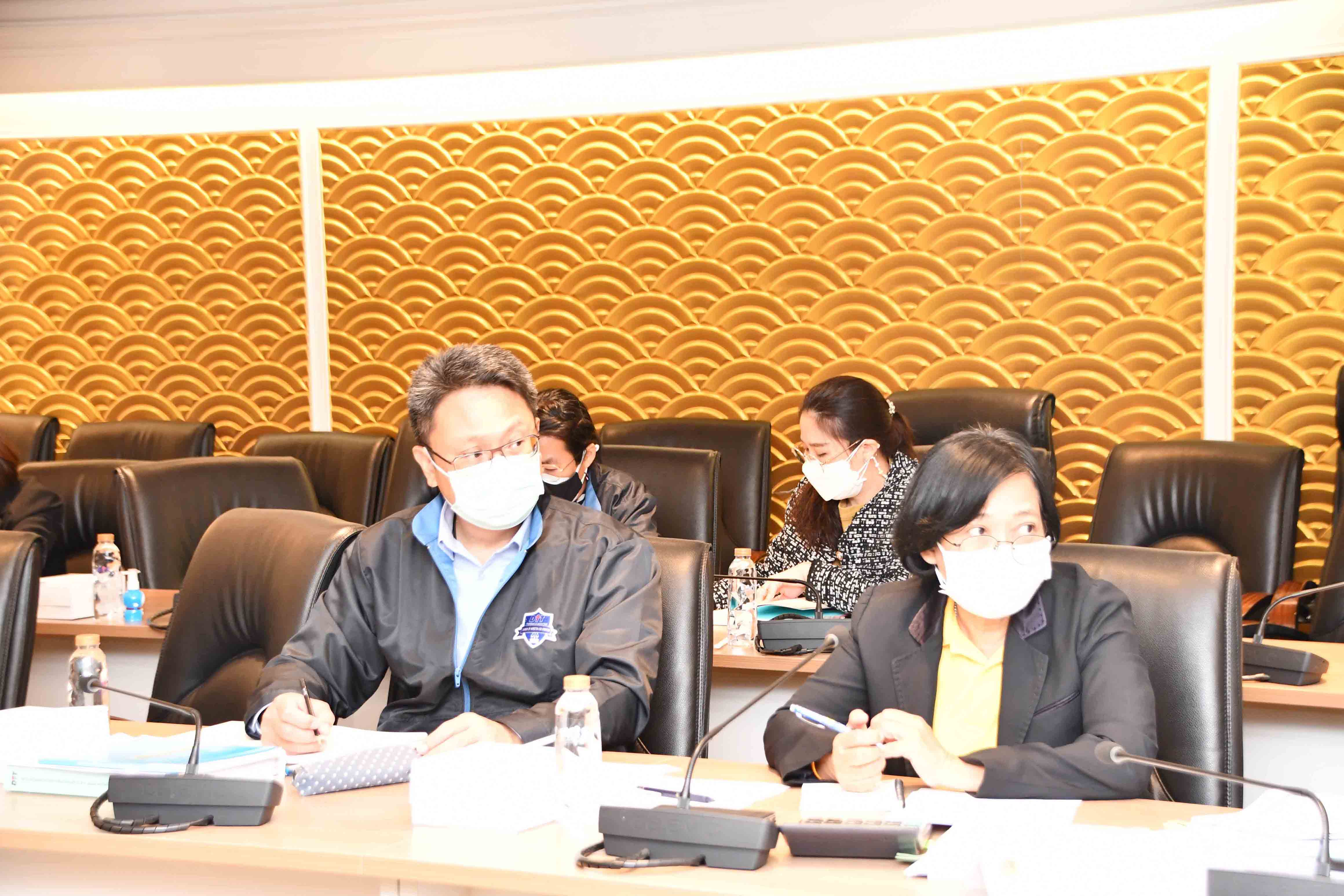 การประชุมหารือสถานการณ์ราคาอาหารสัตว์ 