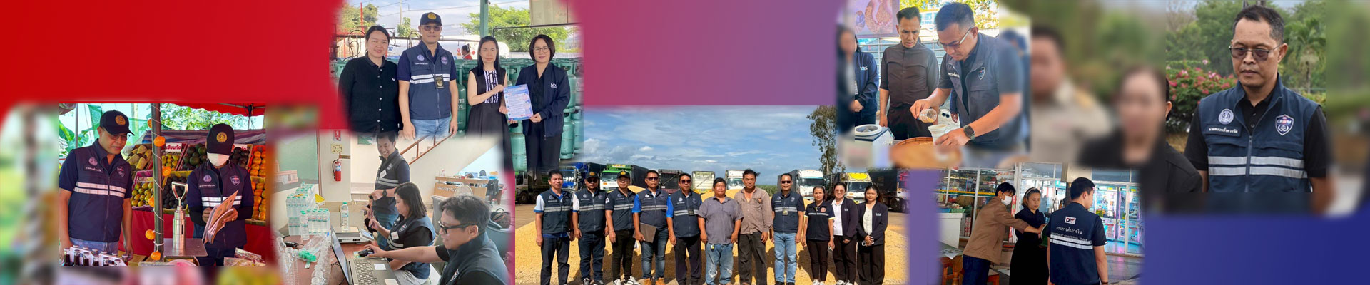 <h1 class="text-white text-center ">ภารกิจ</h1>