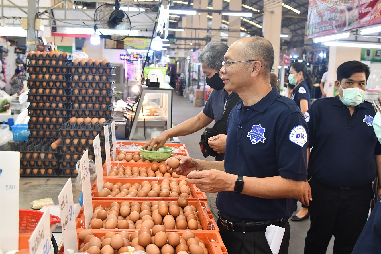 พาณิชย์ ติดตามสถานการณ์ราคาสินค้า ช่วงเทศกาลสงกรานต์
