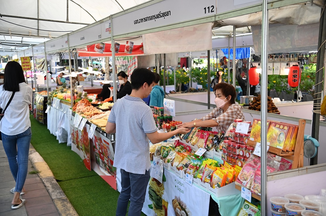 โครงการพาณิชย์ลดราคา! ช่วยประชาชน! Lot ที่ 22 (New Year Grand Sale 2023) ณ สํานักงานเขตบางขุนเทียน