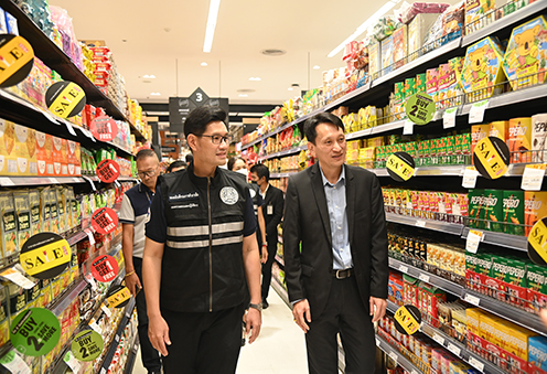พาณิชย์ตรวจกระเช้าปีใหม่ป้องกันการเอาเปรียบผู้บริโภค