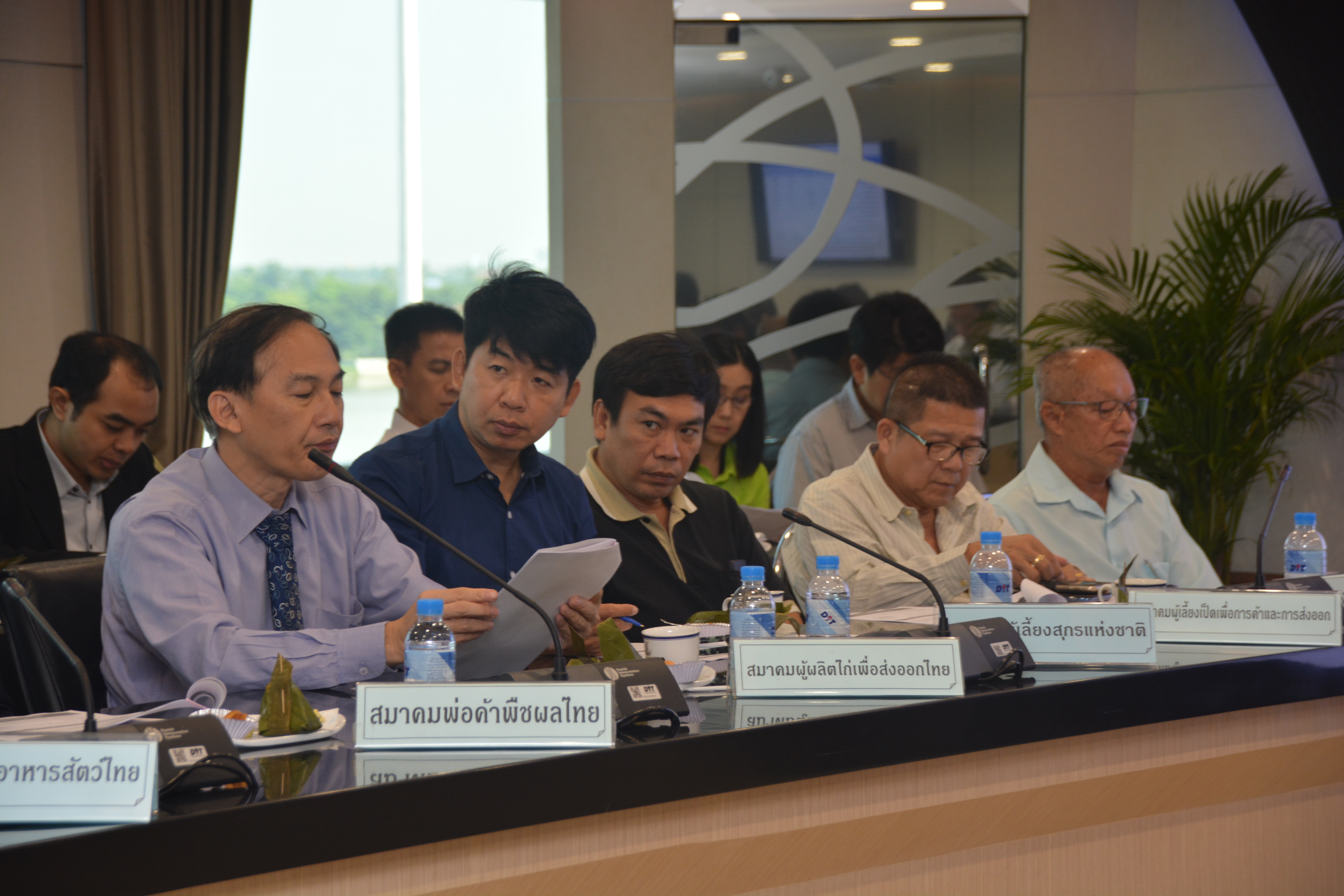  อธิบดีเป็นประธานการประชุมหารือประเมินมาตรการนำเข้าวัตถุดิบอาหารสัตว์