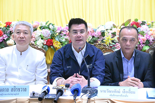 พาณิชย์จับมือทุกภาคส่วนยกระดับคุณภาพปาล์มน้ำมัน