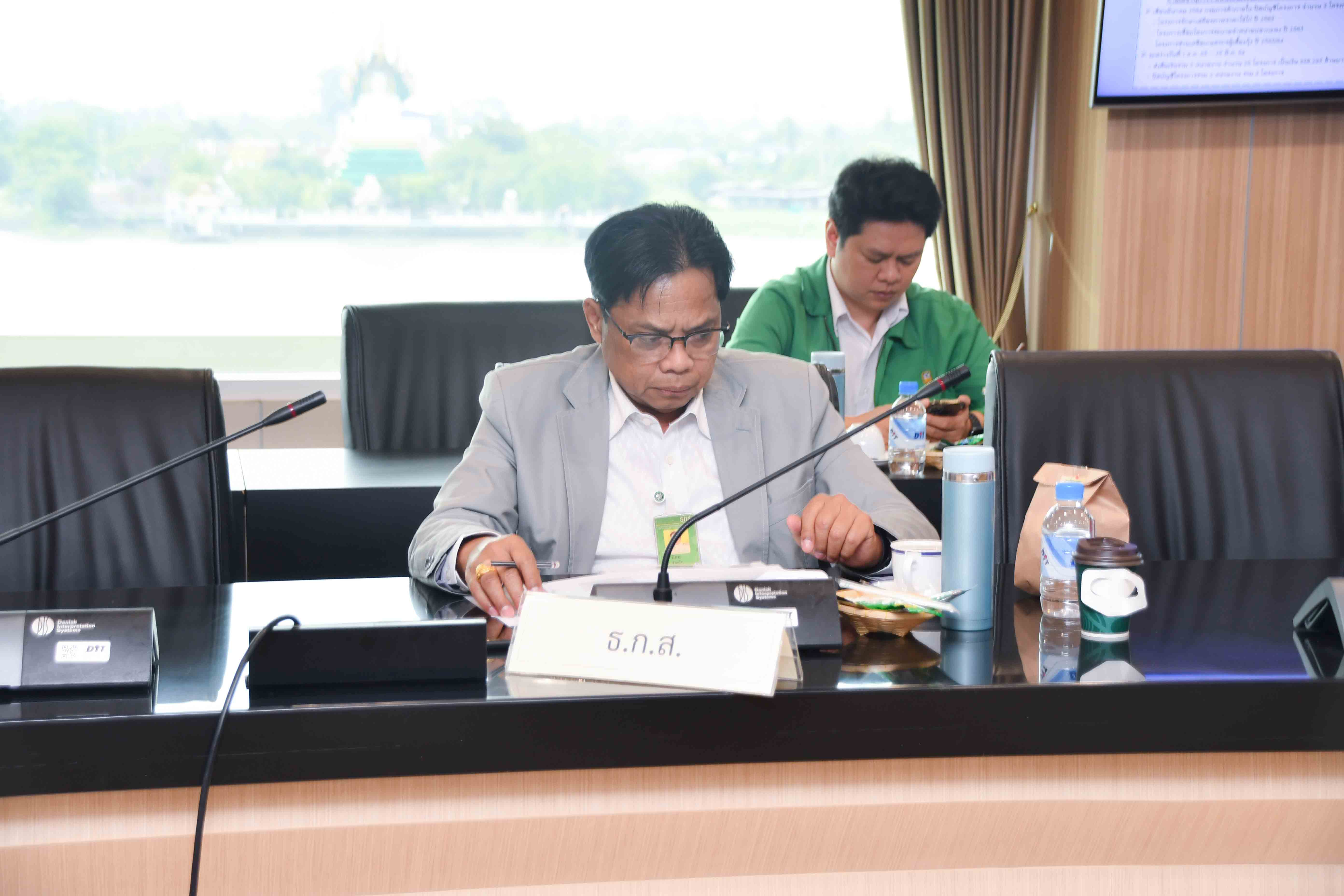 การประชุมคณะอนุกรรมการเร่งรัดติดตามการส่งคืนเงินเหลือจ่าย และปิดบัญชีโครงการเงินจ่ายขาดกองทุนรวมเพื่อช่วยเหลือเกษตรกร ครั้งที่ 3/2564