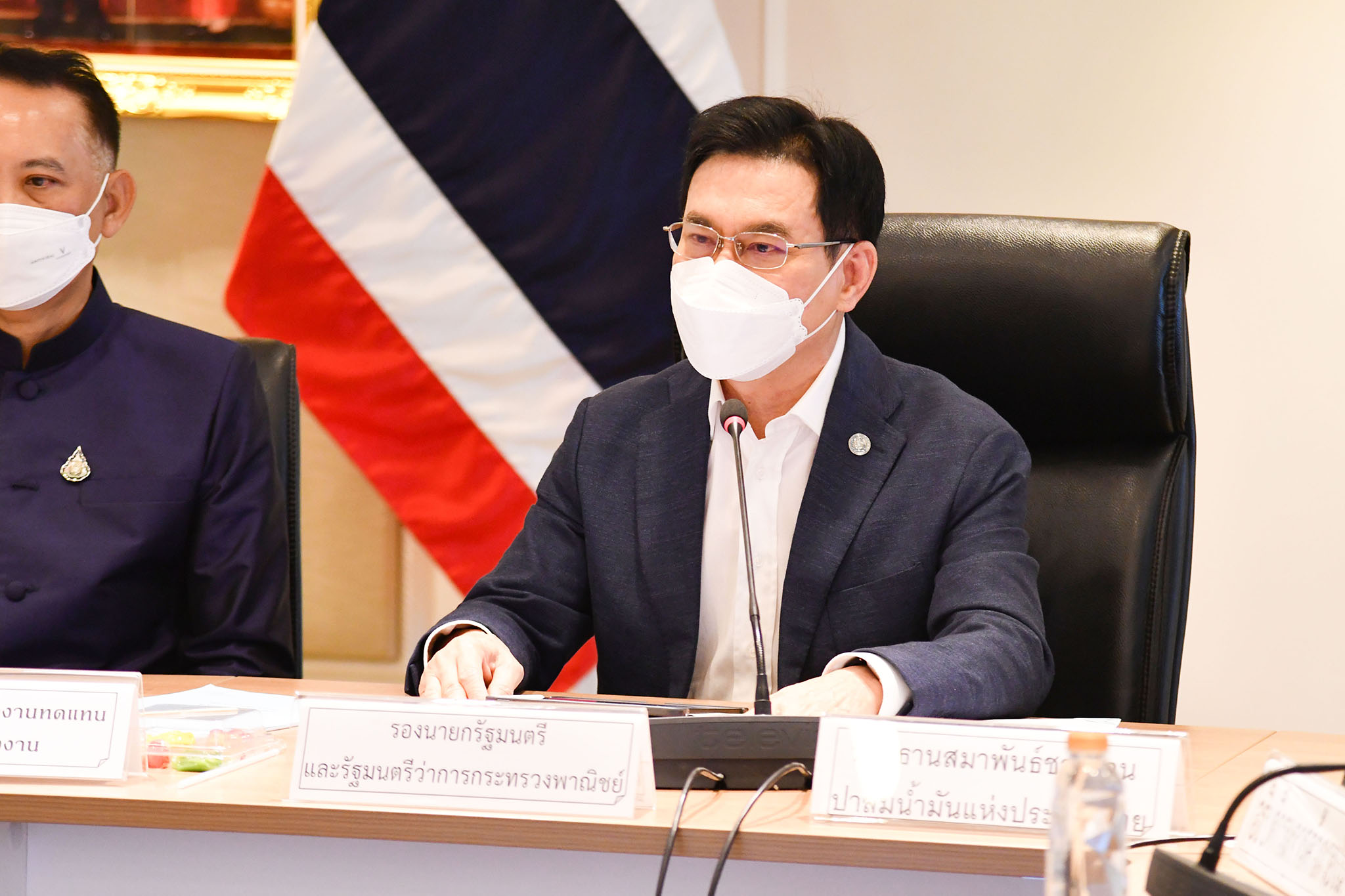 พาณิชย์ประชุม ติดตามสถานการณ์ปาล์มน้ำมัน