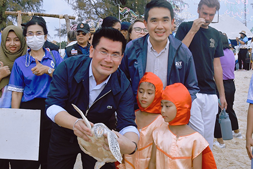 พาณิชย์ ลดราคา Grand Sale ทั่วไทย @งานประเพณีอนุรักษ์เต่าลงประจำปี 2566