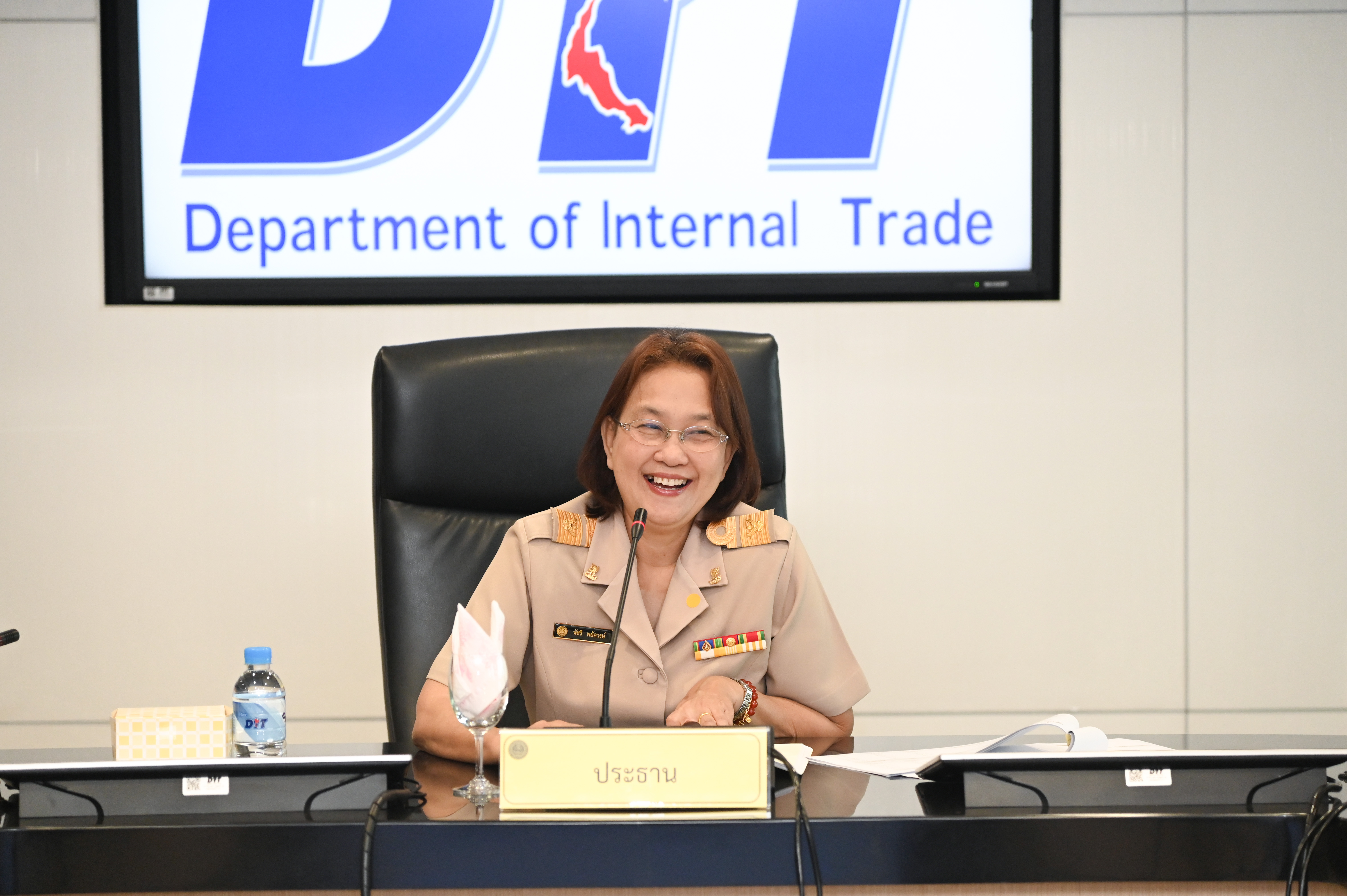 การประชุมคณะอนุกรรมการกำกับดูแลและกำหนดเกณฑ์กลางอ้างอิง โครงการประกันรายได้เกษตรกรผู้ปลูกข้าว ครั้งที่ 24/2563