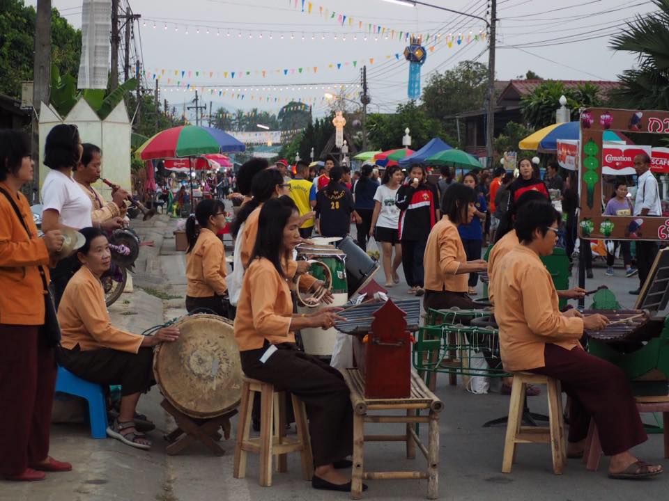 46527_การแสดง.jpg