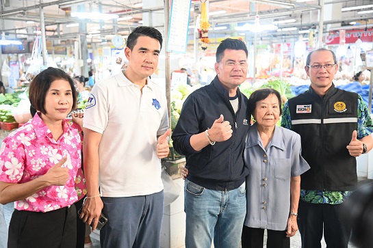 กรมการค้าภายใน ตรวจเข้มราคาสินค้า  ช่วงเทศกาลสงกรานต์ 2567