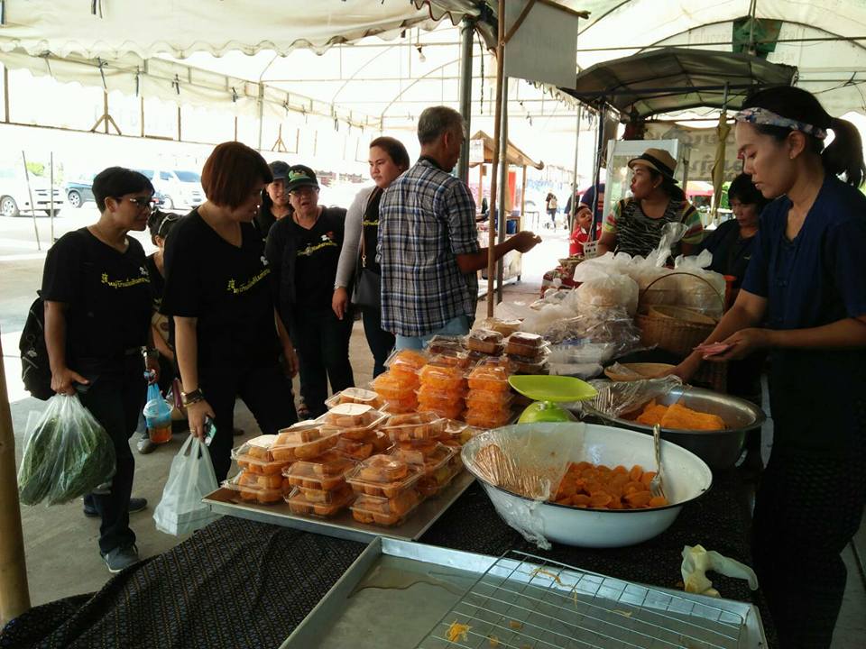 46719_แผงค้า อาหาร.jpg