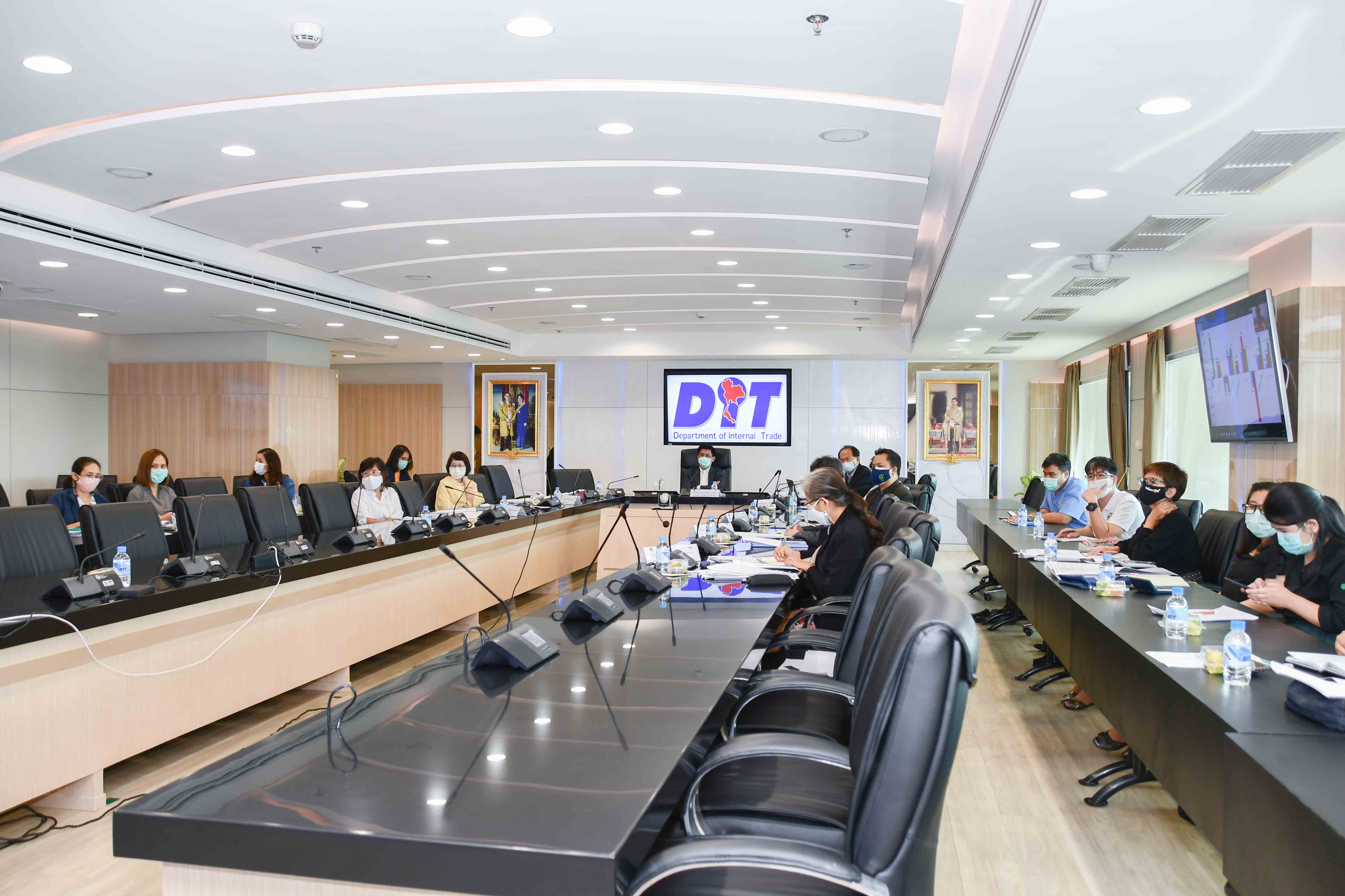 การประชุมคณะอนุกรรมการพิจารณาโครงสร้างราคาผลปาล์มน้ำมันและน้ำมันปาล์ม