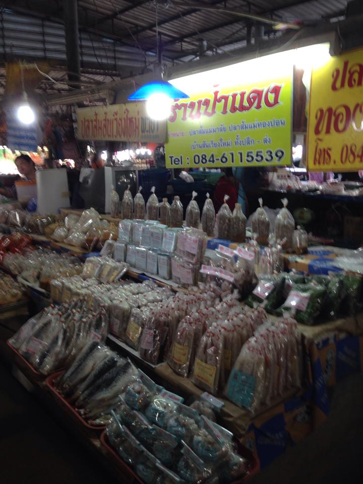 44958_แผงค้า อาหารปรุงสำเร็จ.jpg