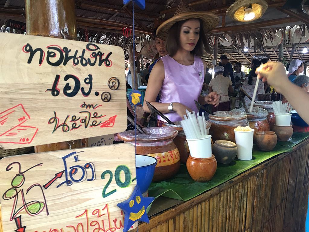 21399_แผงค้า 6 น้ำดื่ม.jpg