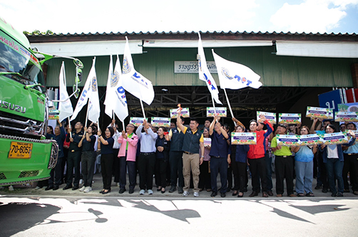 ตรวจติดตามการรับซื้อ “ลำไย” ภายใต้โครงการรณรงค์บริโภคผลไม้