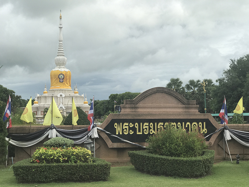 46560_พระ.JPG