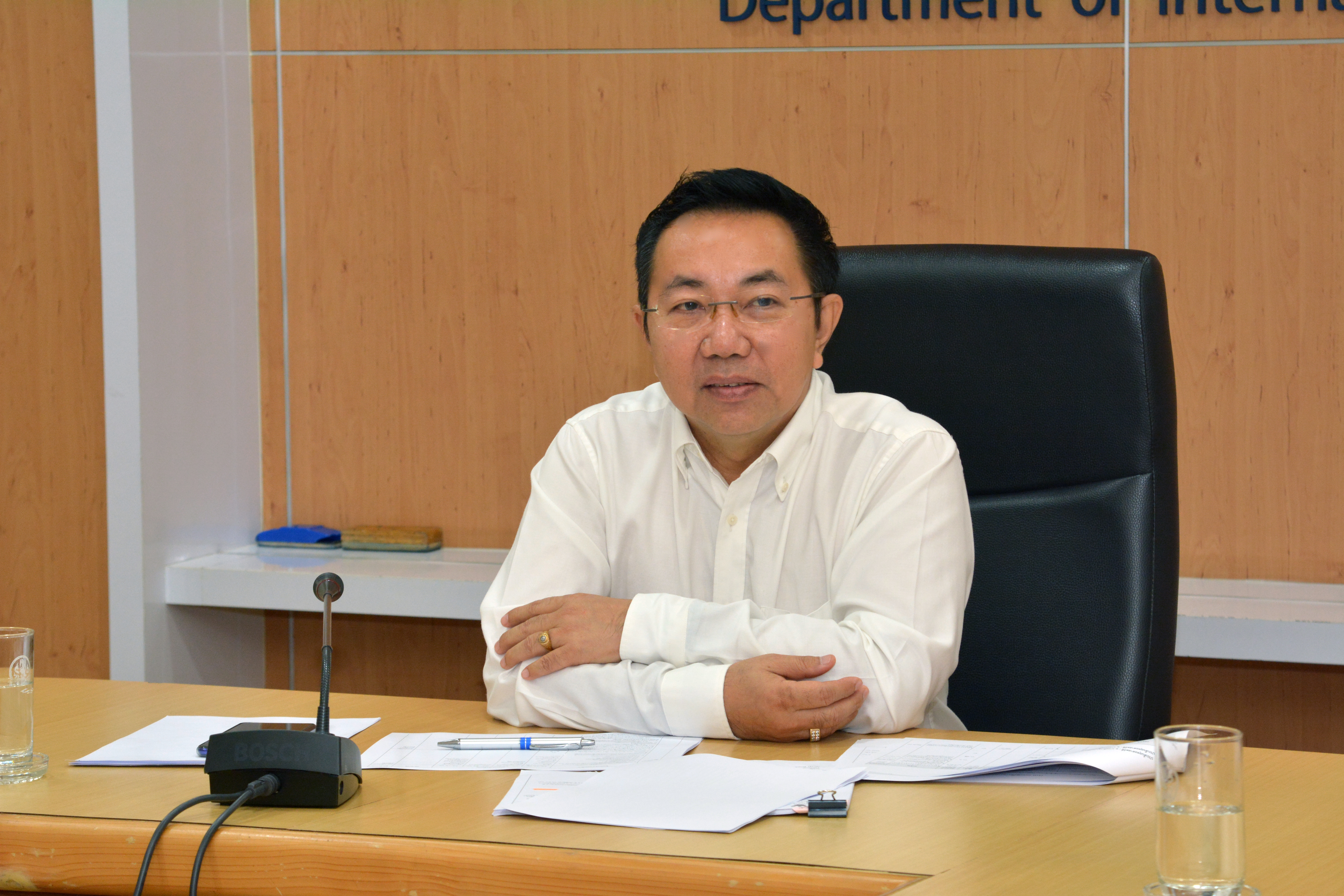 รองอธิบดีประชุมแผนการดำเนินงานด้านงานชั่งตวงวัด ประจำปีงบประมาณ 2563