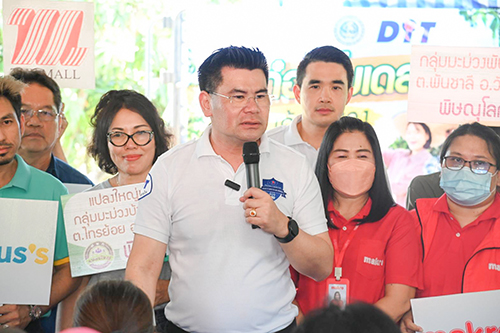 กรมการค้าภายในนำผู้ประกอบการ รับซื้อมะม่วงกว่า 16,000 ตัน ภายใต้อมก๋อยโมเดล