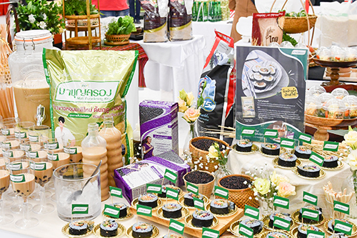 ข้าวถุงร่วมใจ ประหยัดทั่วไทย ที่บิ๊กซี ครั้งที่ 15